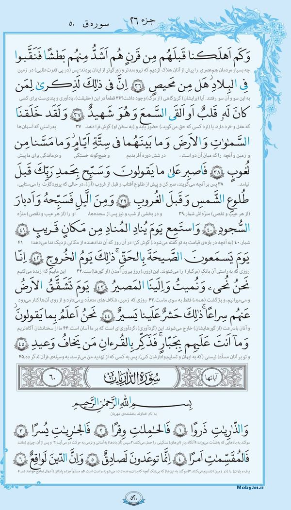 50dbb1ec-01e0-49fd-baca-3f9aedd98bbe-image.png