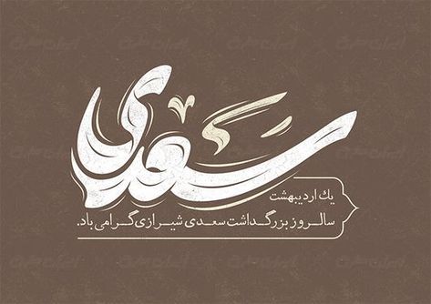 5607e3e5-c5bb-4c4d-8549-2f61d489cb97-0ebbb243600be4e37962a9b785e2c104.jpg