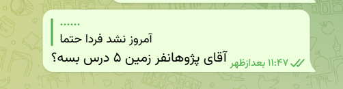 Screenshot 2025-03-21 115825.png