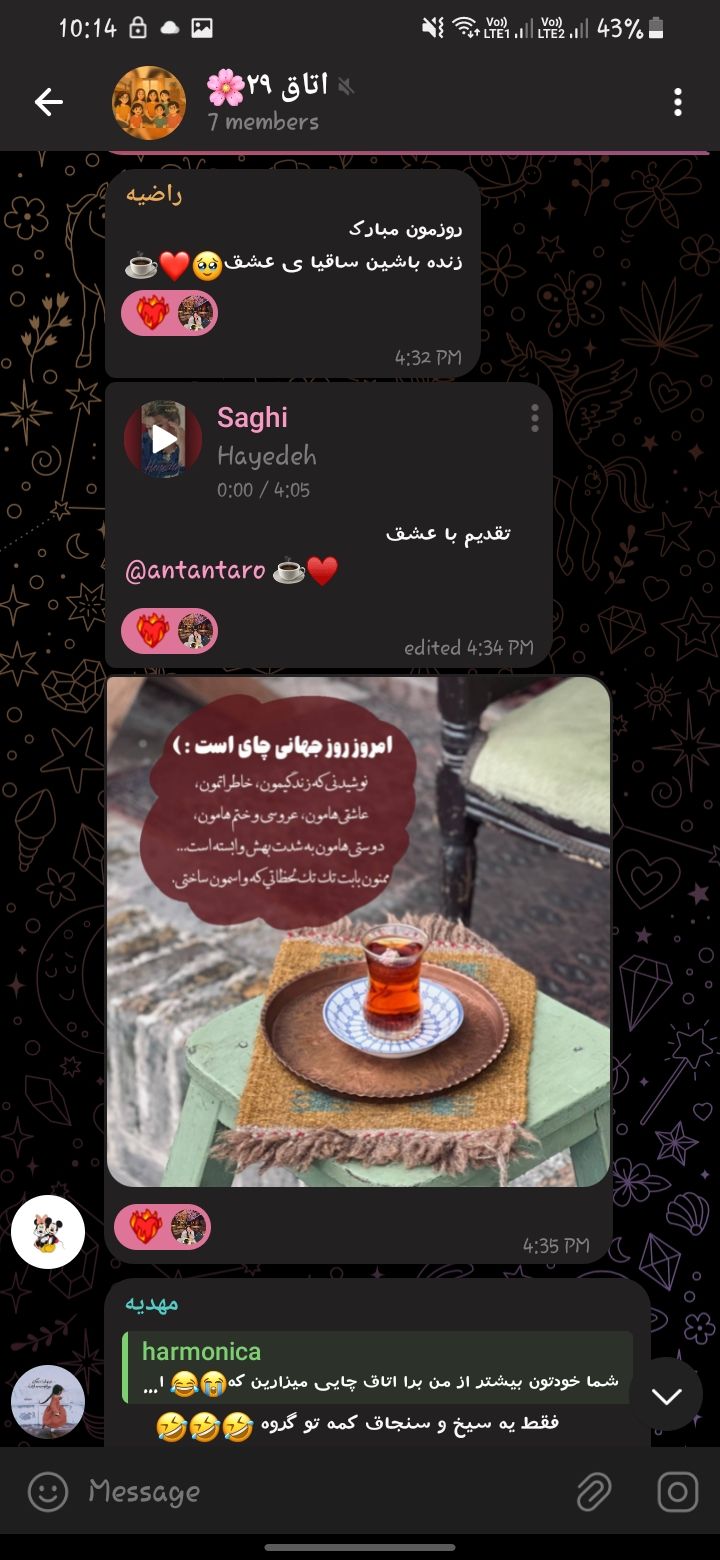 Screenshot_20250521-221432_Telegram.jpg