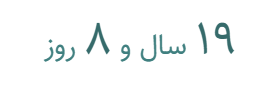 ee07a738-5458-4c13-8fe6-10d14da97a01-image.png