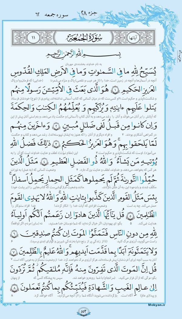 3C9F6C4A-B3A2-41AC-AC10-D25EED6EFB2F.jpg