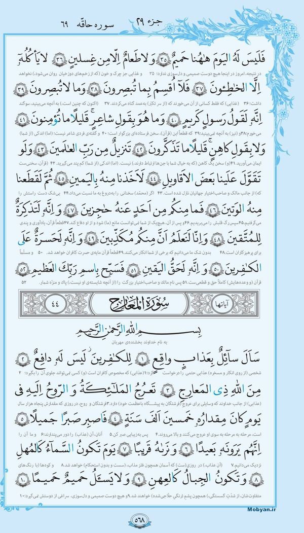 59DEBEEB-7969-4FCE-935F-A439F200FF5C.jpg
