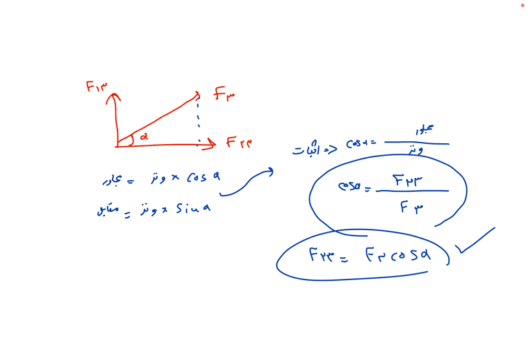 b24e0d93-0285-4f4c-a9b4-7eb666f08426-image.png