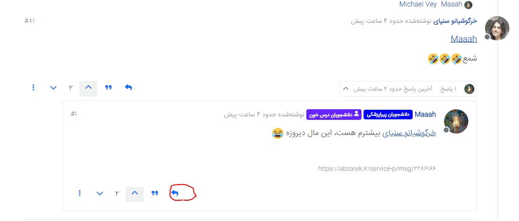 87ceab42-5b3b-4c82-adb4-41bd786f94ed-image.png