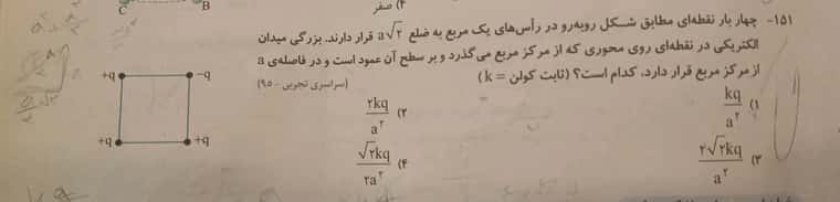 1000016232.jpg
