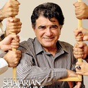 M.Shajarian