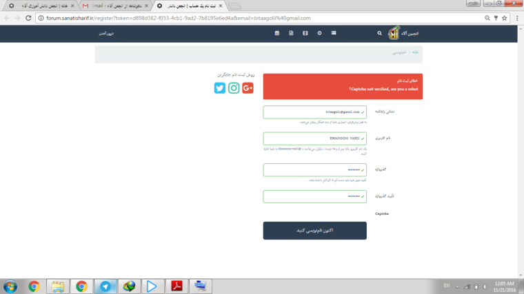 0_1479674210225_upload-7c1cd11e-0215-4815-bea9-0e751b6a8b12