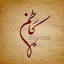 kazem