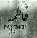 fatemeh.kavousi